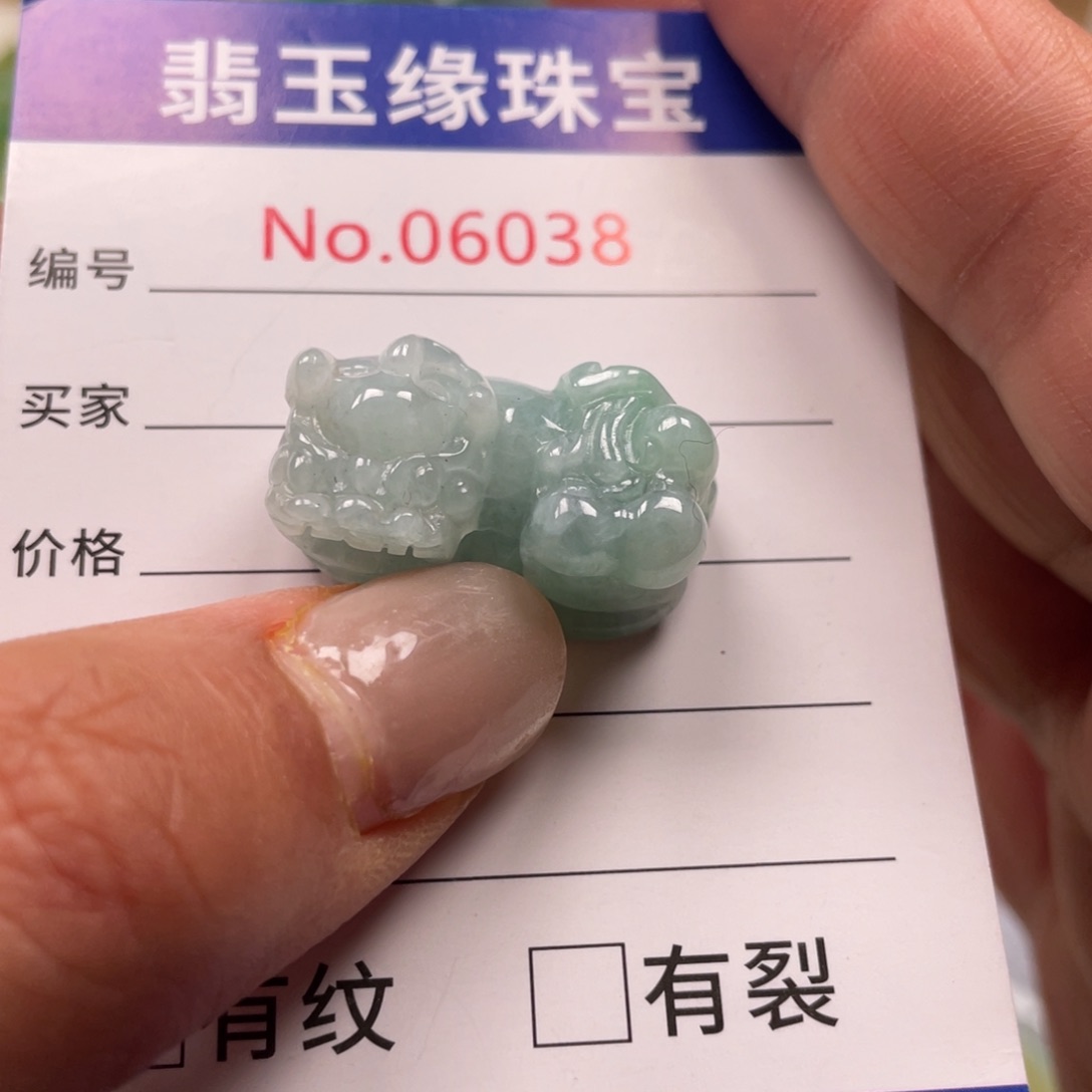 翡翠挂件未镶嵌翡玉缘翡翠挂件