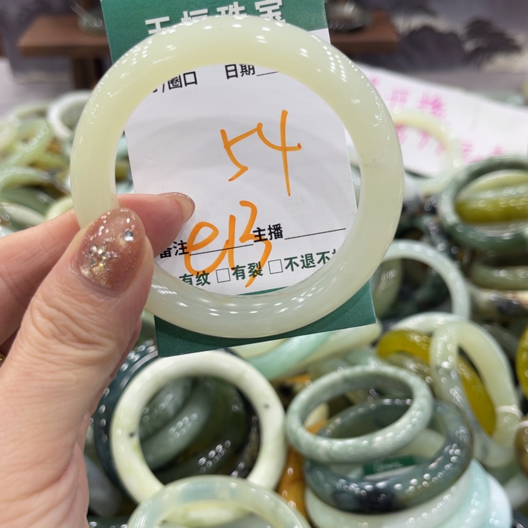 岫玉未镶嵌手镯手镯