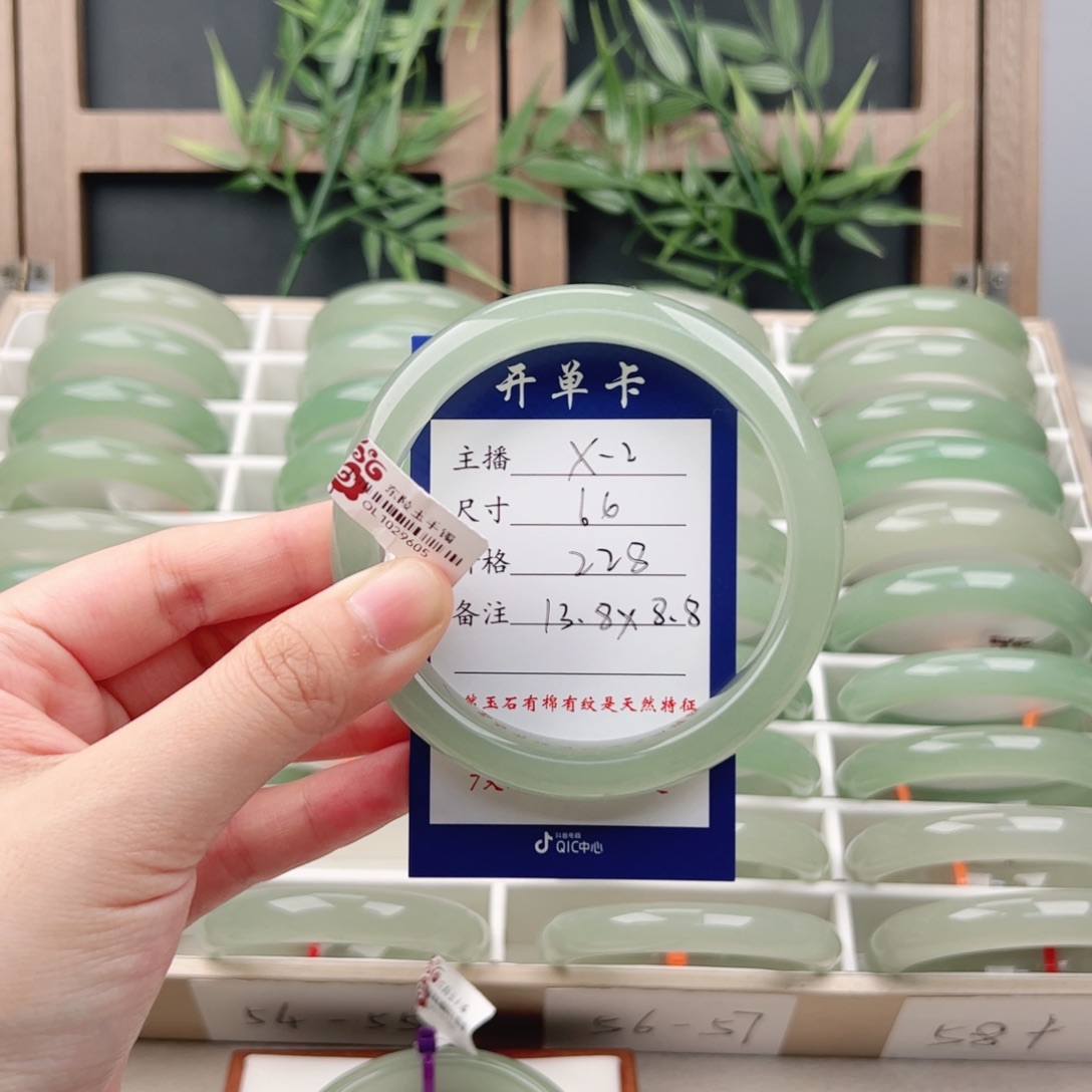 m***o东陵石未镶嵌手镯