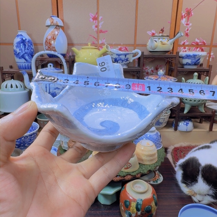 碗90啊啊啊啊啊啊啊啊啊啊啊啊