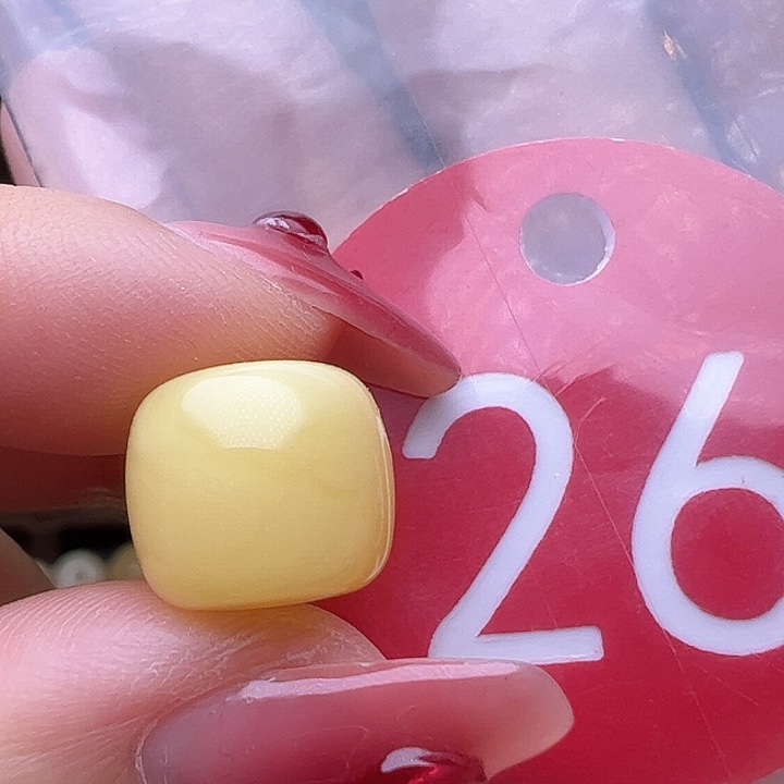 蜜蜡裸石未镶嵌11.7mm 老型