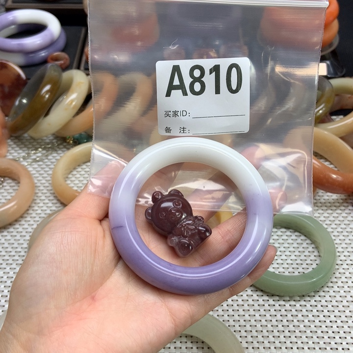 ღ***甜石英质玉未镶嵌手镯