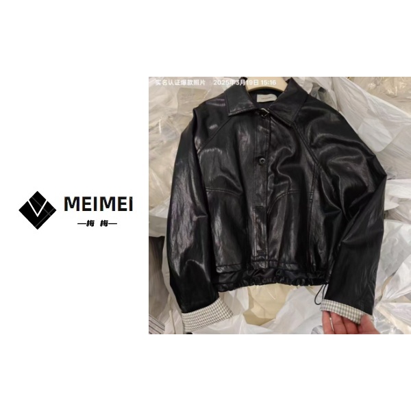 XMM【翻边格子袖皮衣外套】时尚百搭纯色女士春季休闲短款宽松P6008
