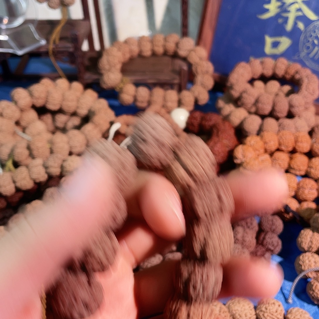 明***天金刚菩提吊坠025----