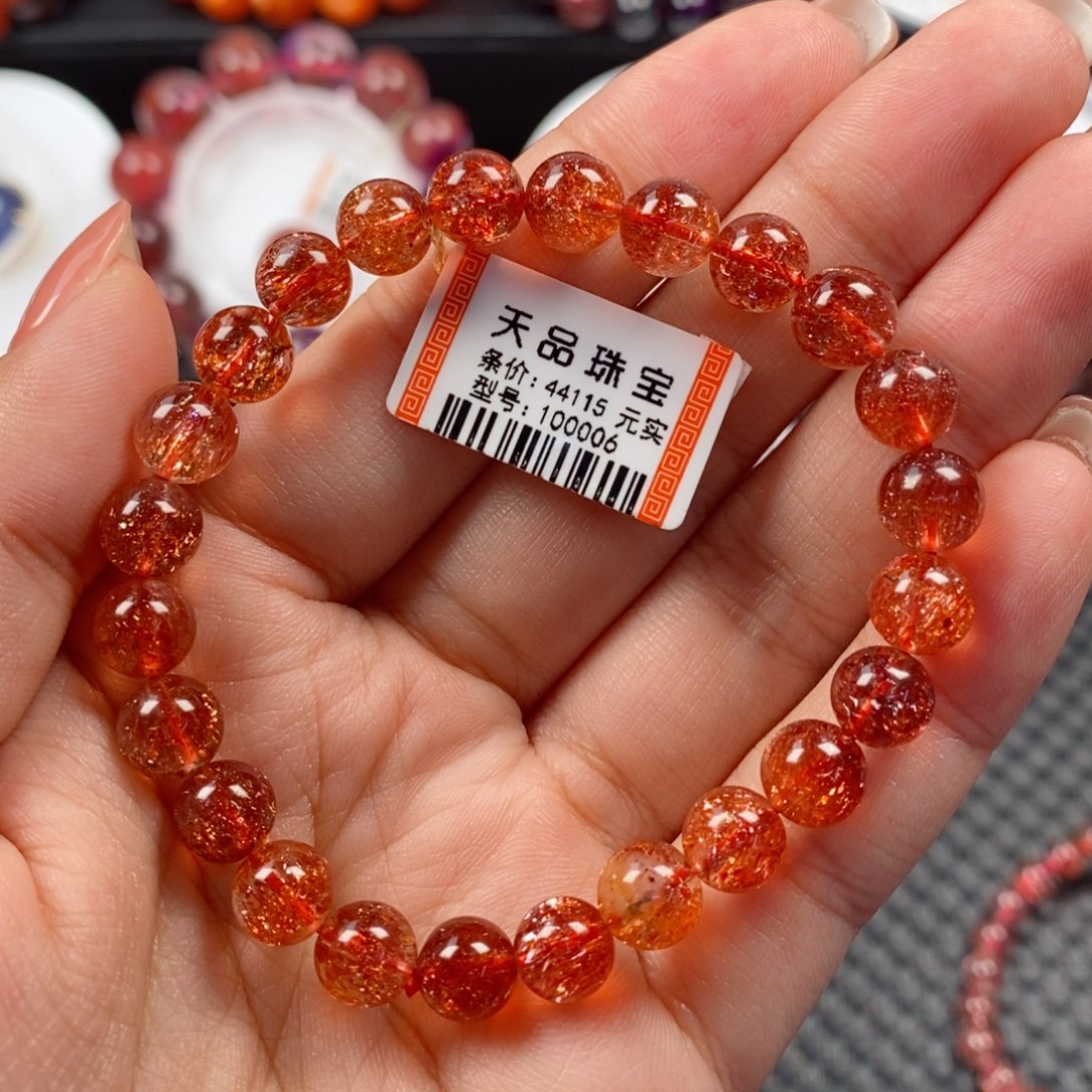 水晶手链未镶嵌超七100006