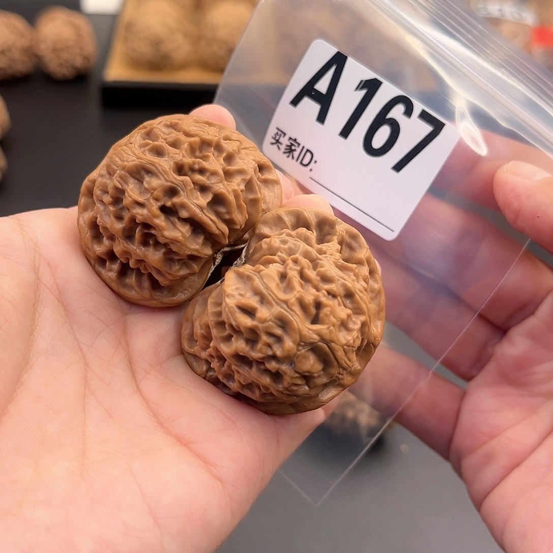 桃核吊坠P****.宫灯42精品