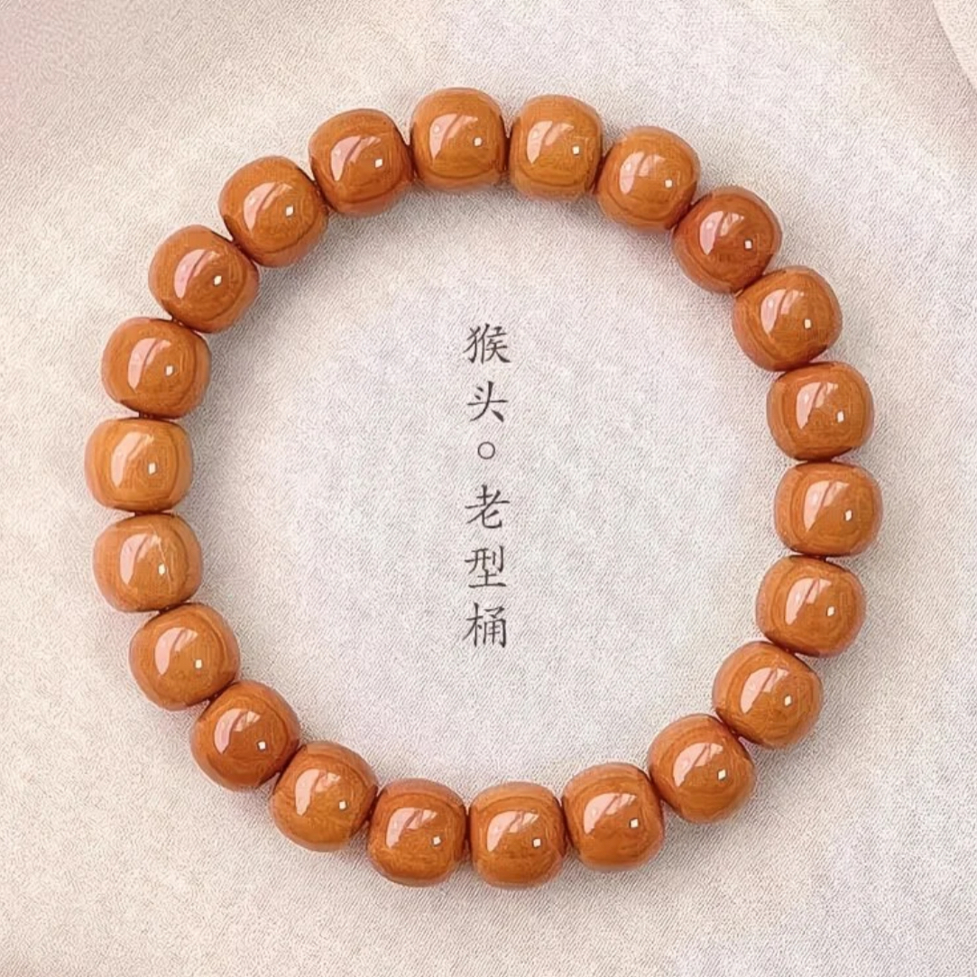 全品无暇精挑精选小尺寸猴头0.9