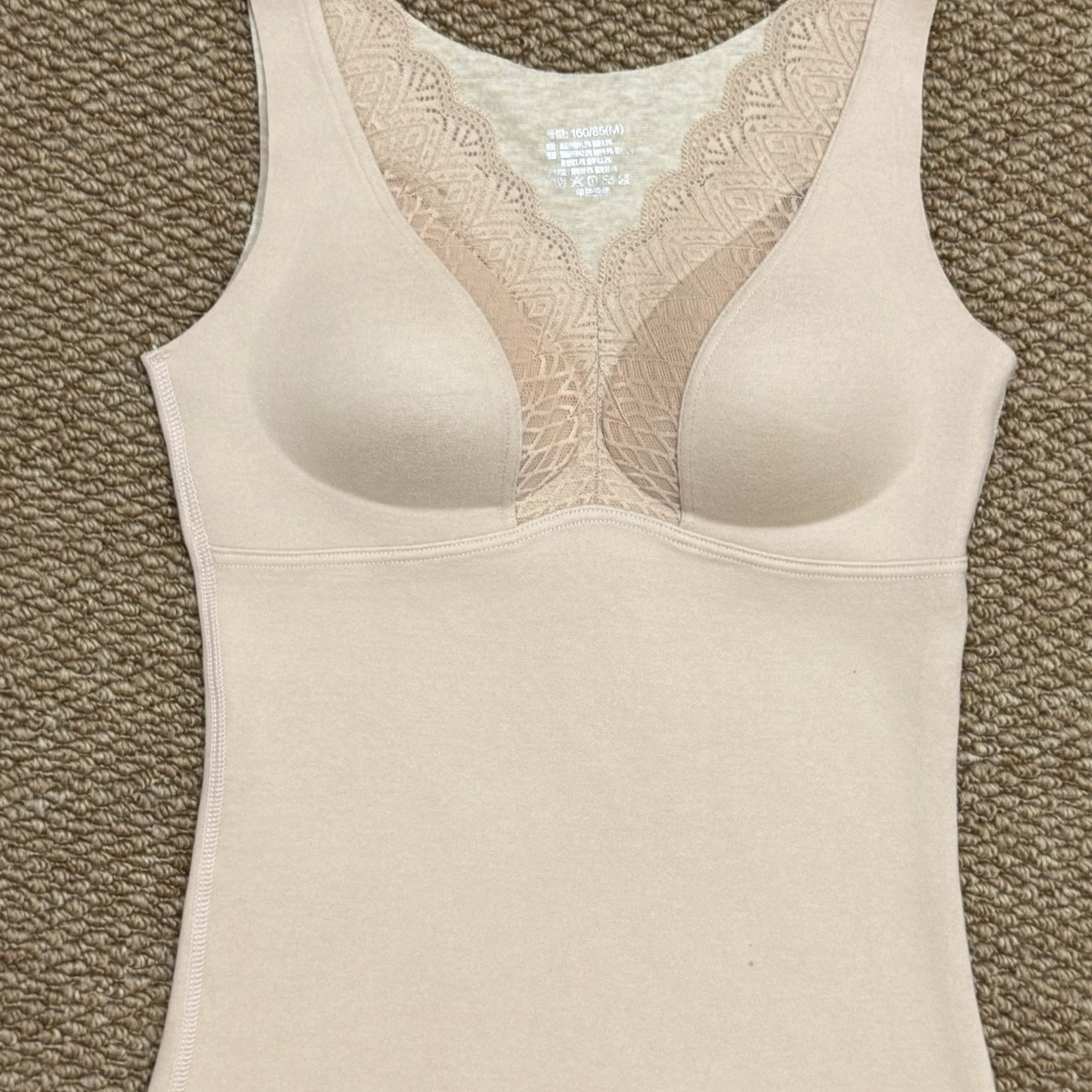 【默认微瑕】秋冬V领蕾丝带胸垫桑蚕丝羊毛保暖内衣打底上衣女