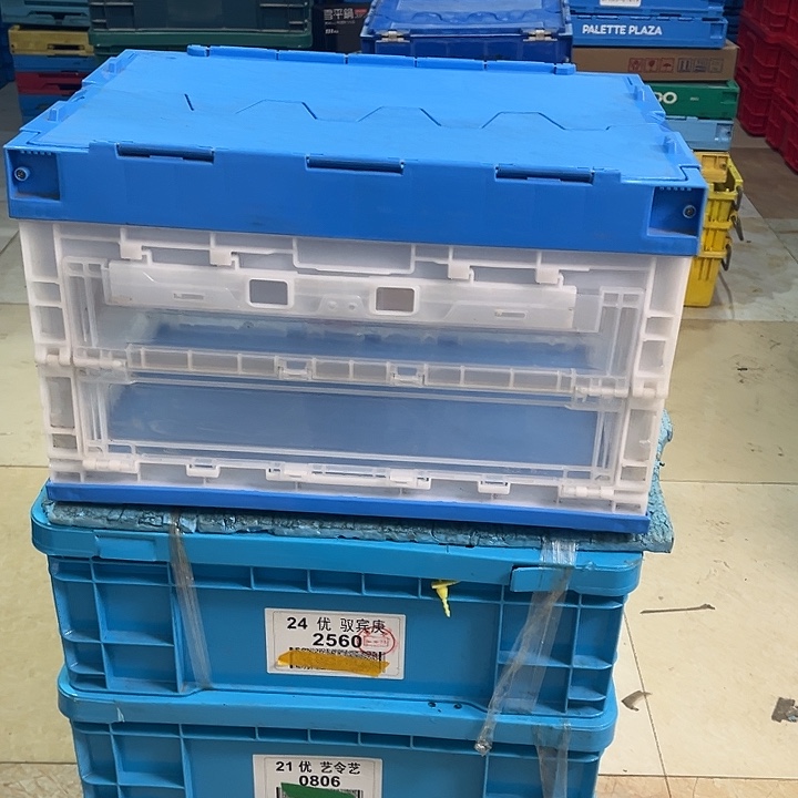 优***.厚款家用五金工具箱1个带盖