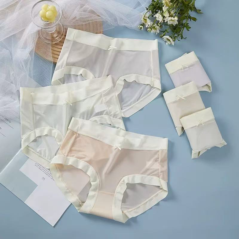 1028剪标女士内裤舒适透气薄款无痕简约夏季中腰时尚面膜内裤