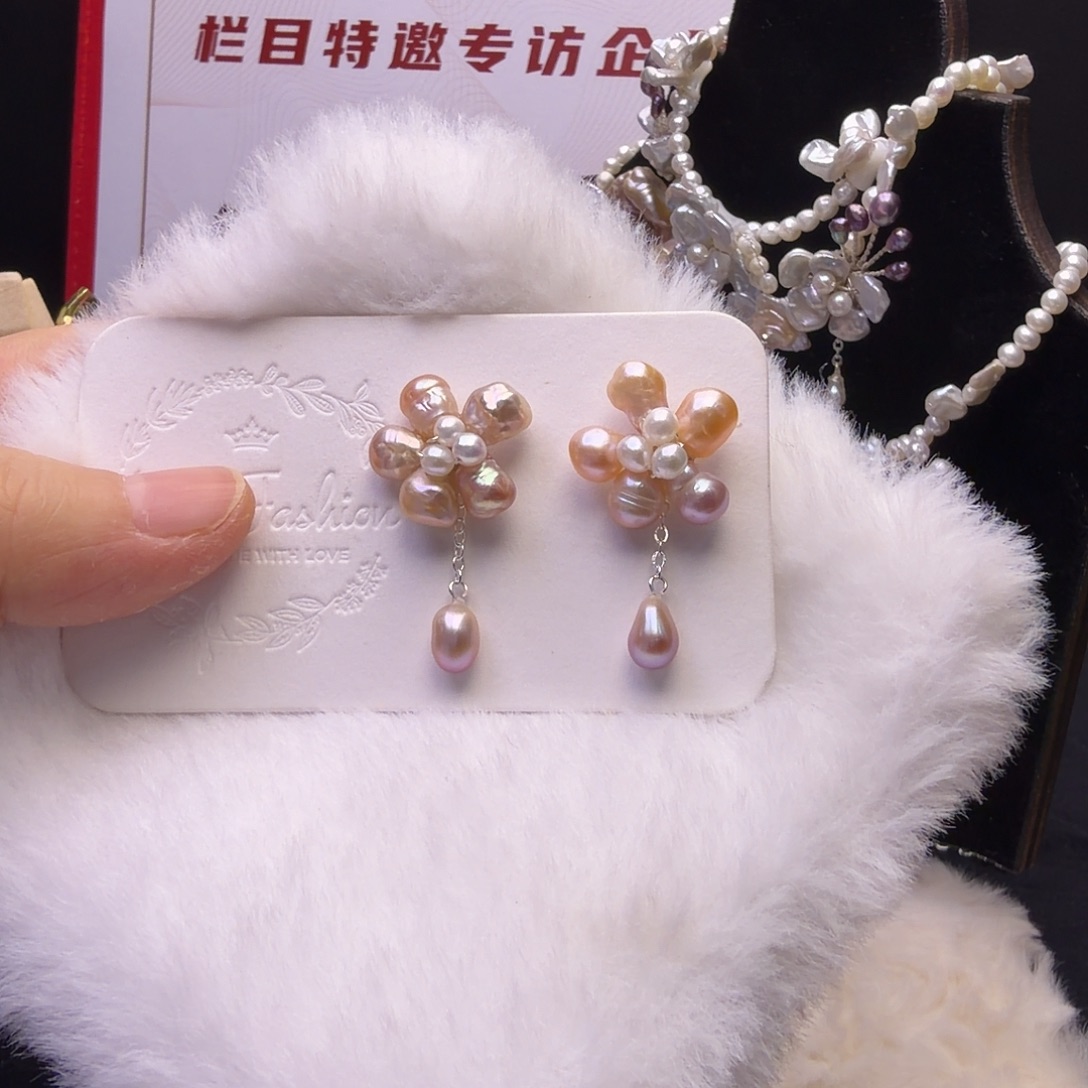 琉璃纯铜合金耳钉微瑕