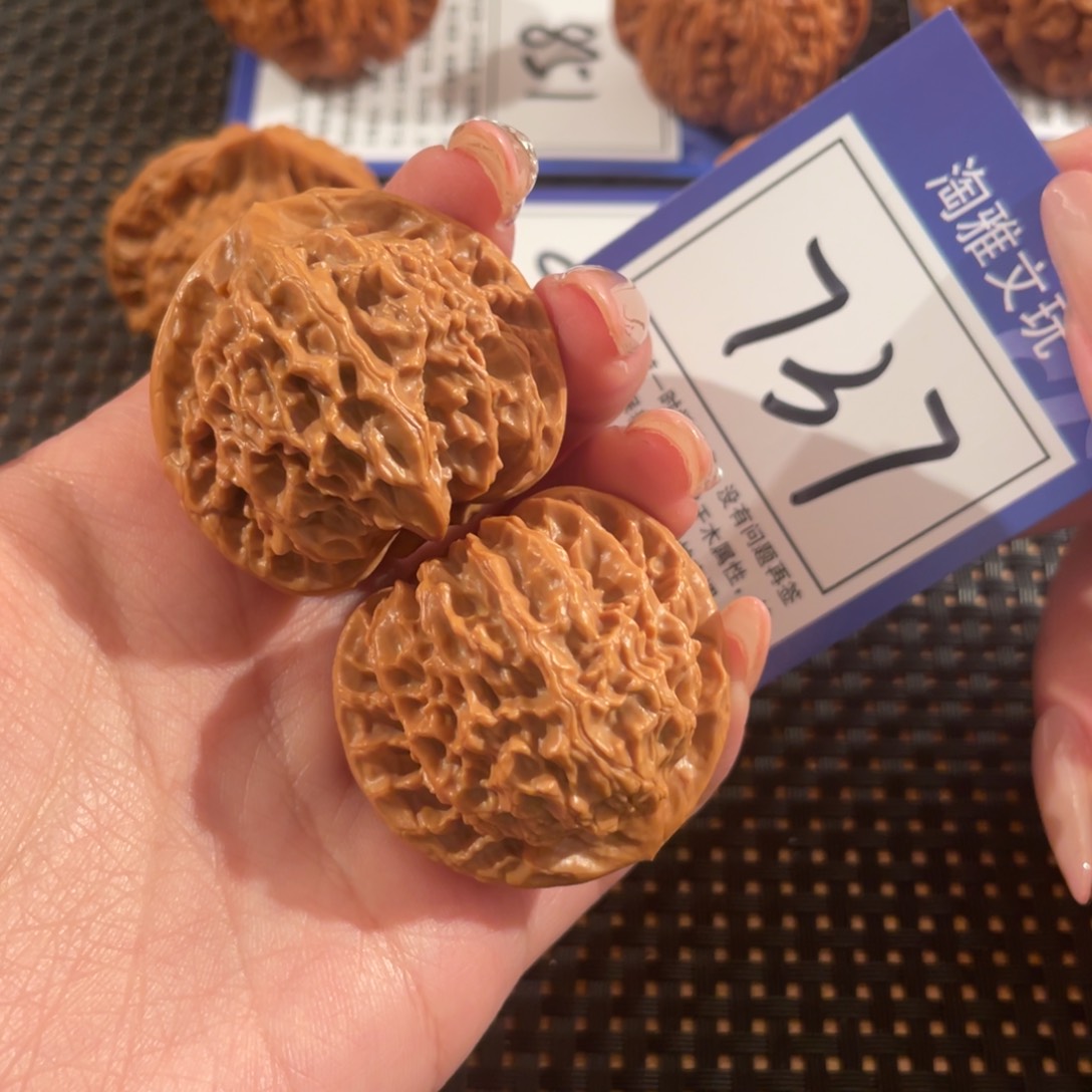 文玩核桃把件737号38尺花莲