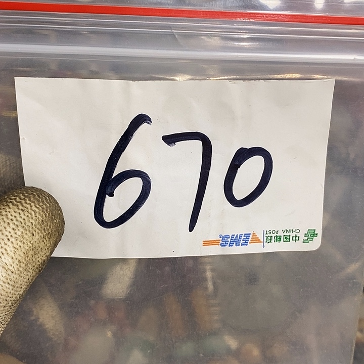 相***沫最美古村专属链接