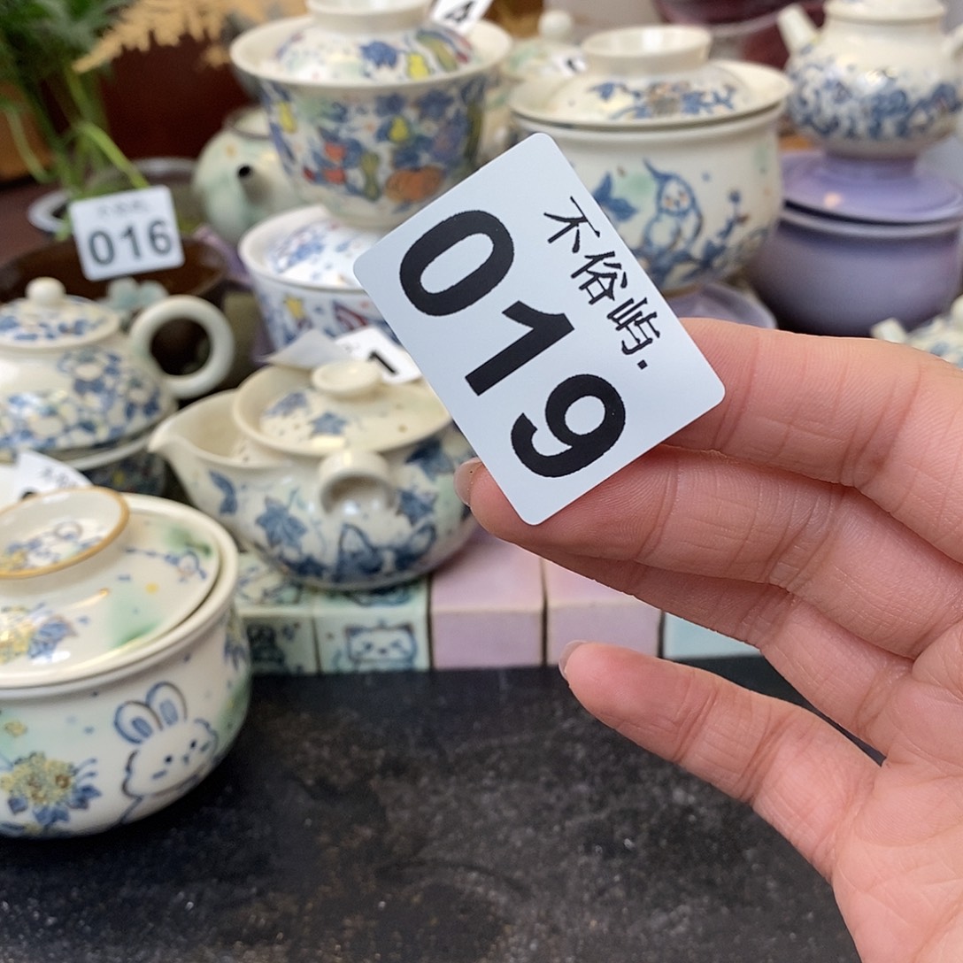 室****景德镇不俗屿茶器1430