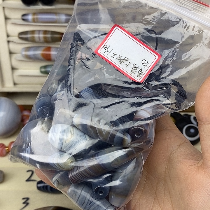 青***身玛瑙/玉髓合金颈饰