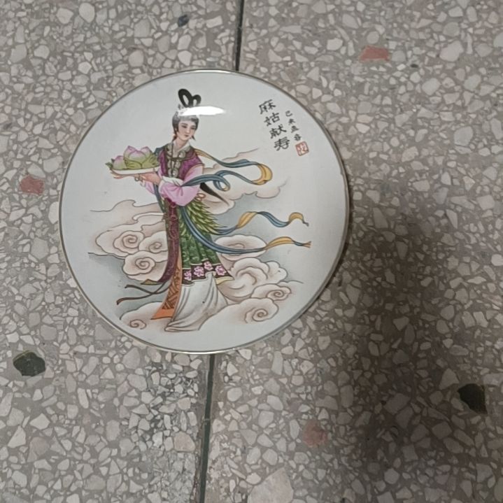 S***K摆件陶青花陶瓷摆件青花陶瓷摆件粉彩