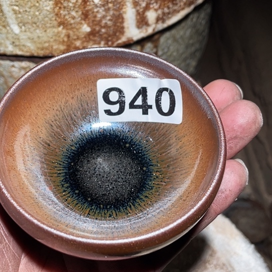 茶盏茶具及各种礼品940号