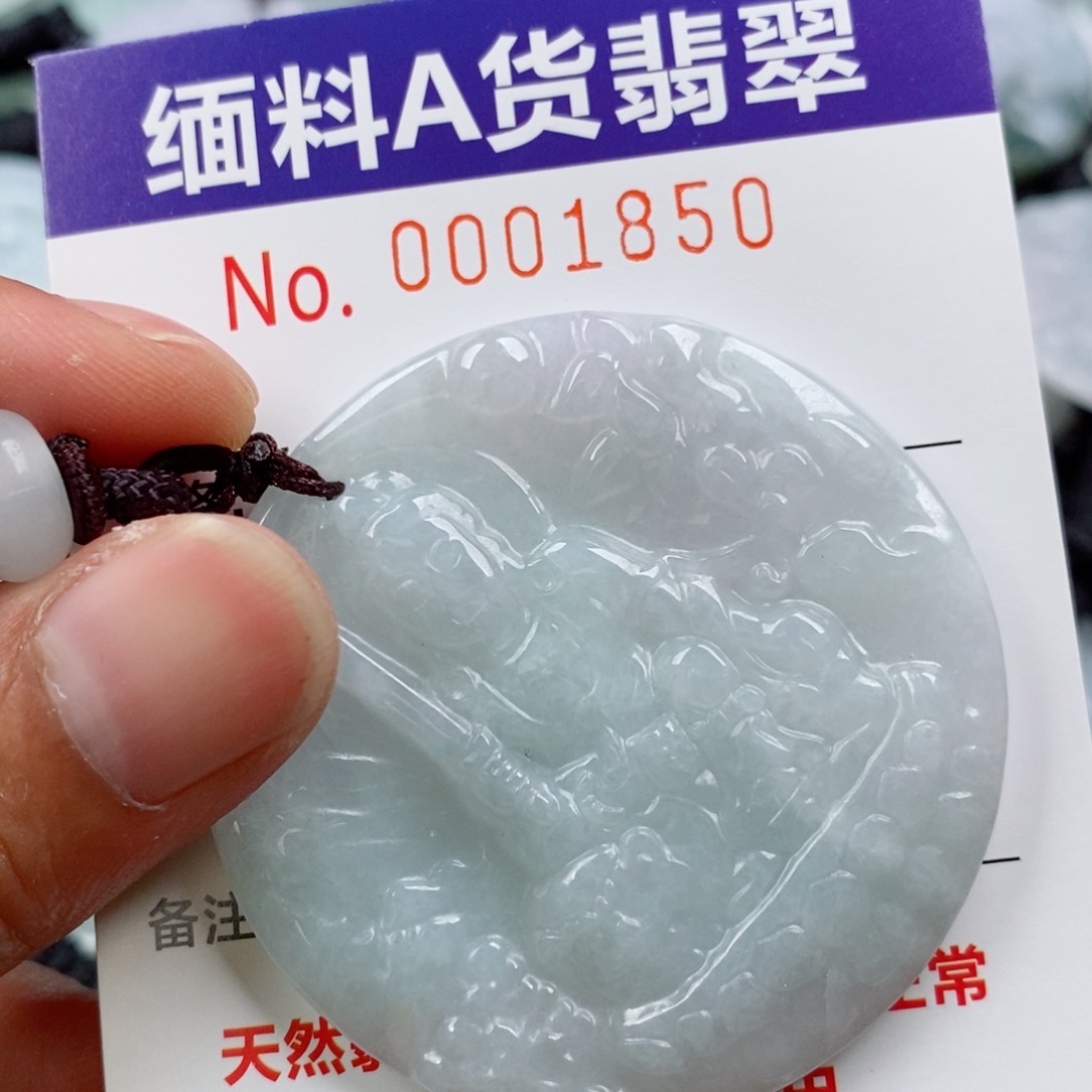 翡翠未镶嵌颈饰挂件