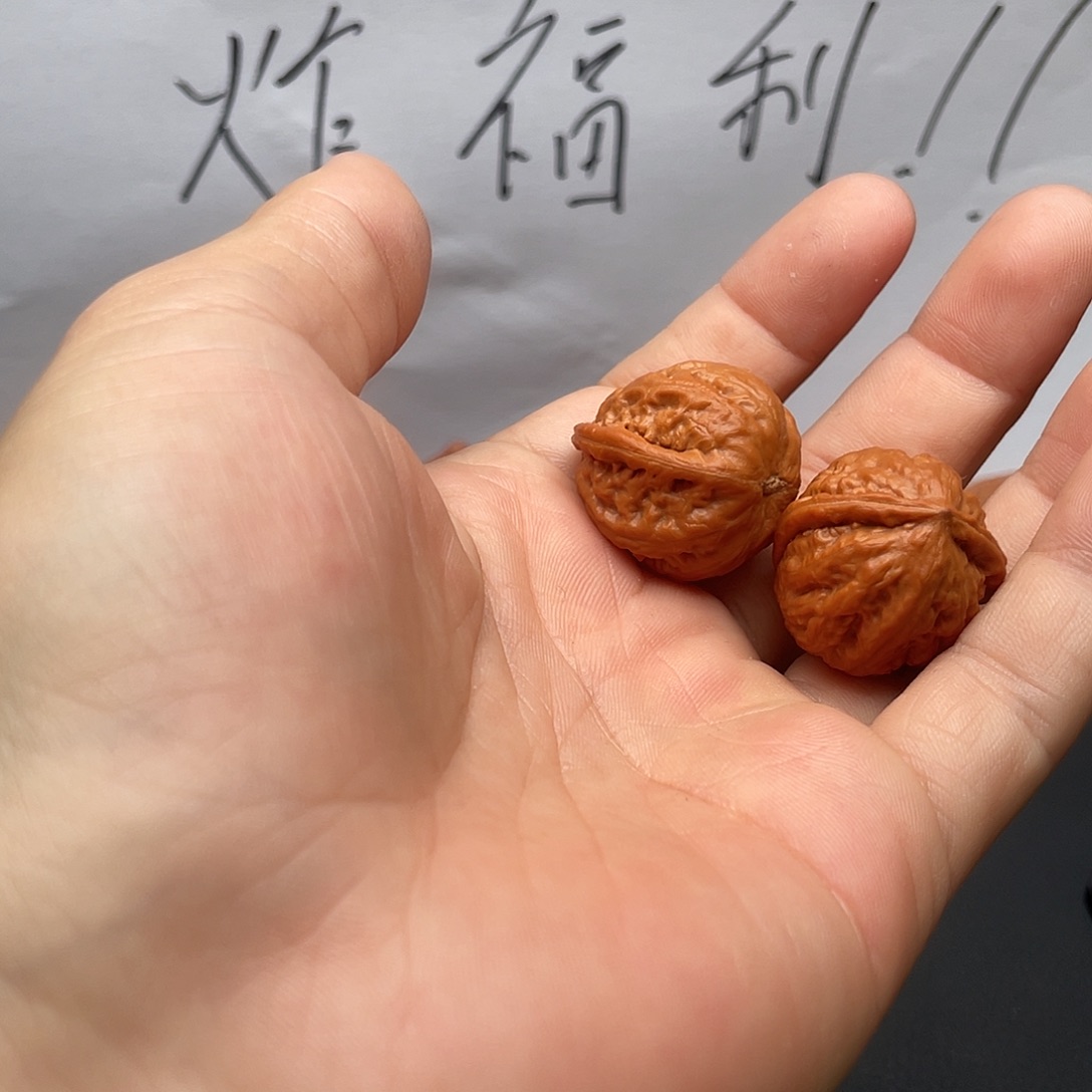 文玩核桃把件核桃