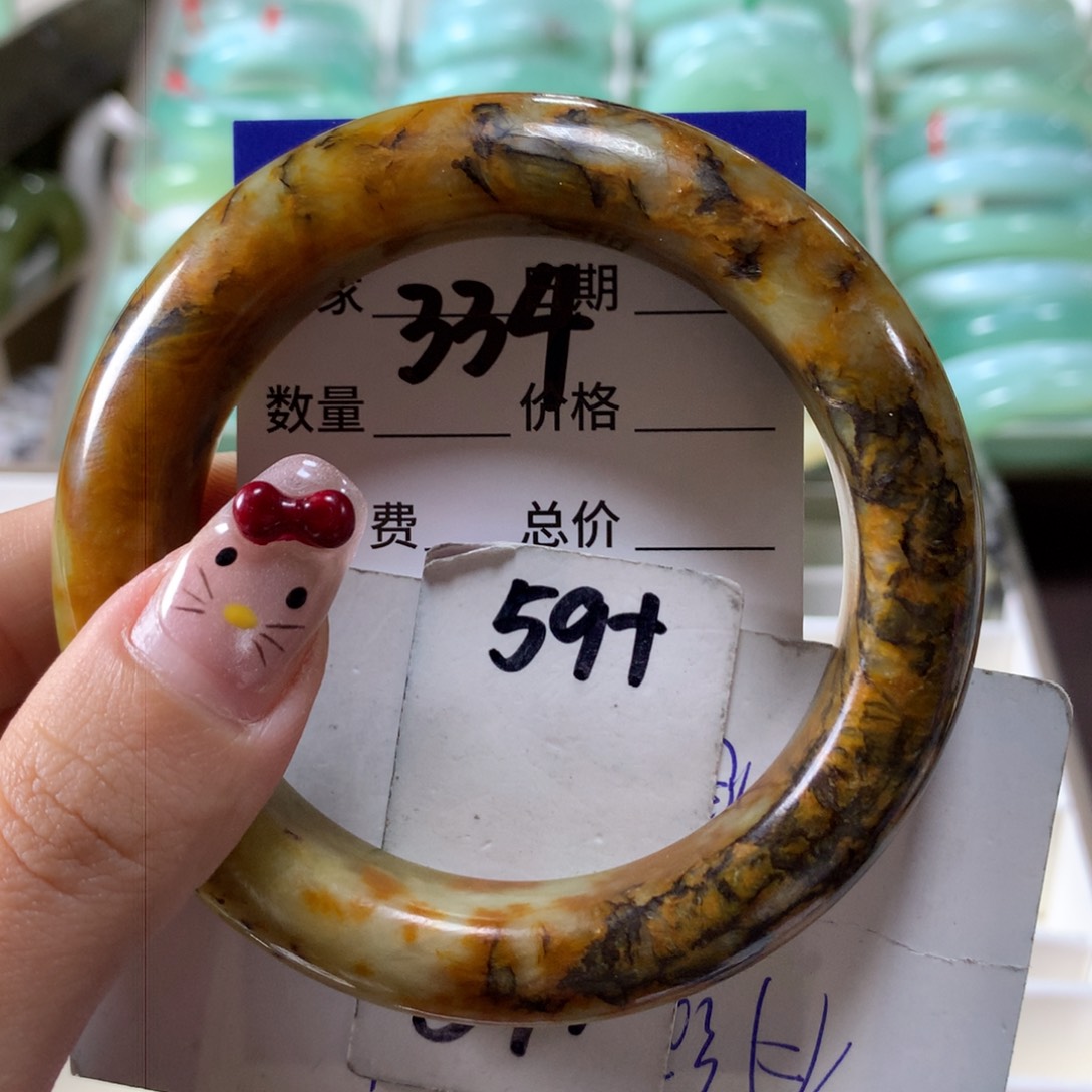 蛇纹石玉手镯未镶嵌334