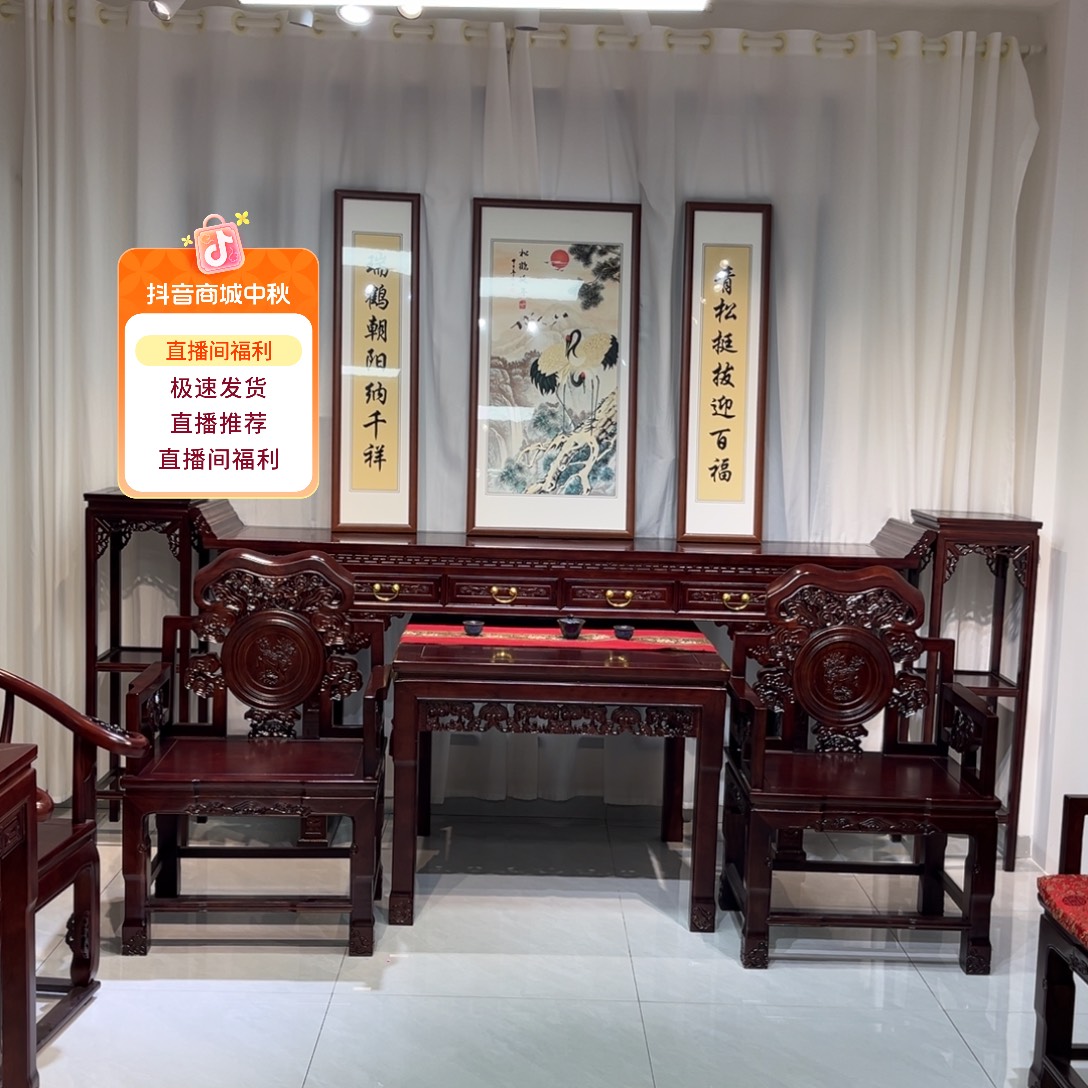 好***行其它金属3.5四件套