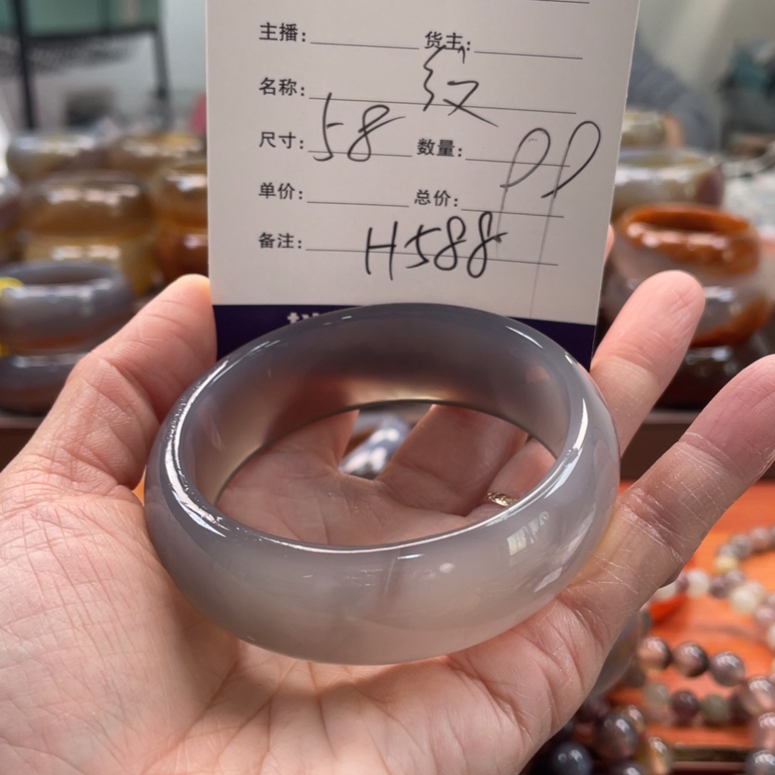 玛瑙/玉髓未镶嵌手镯