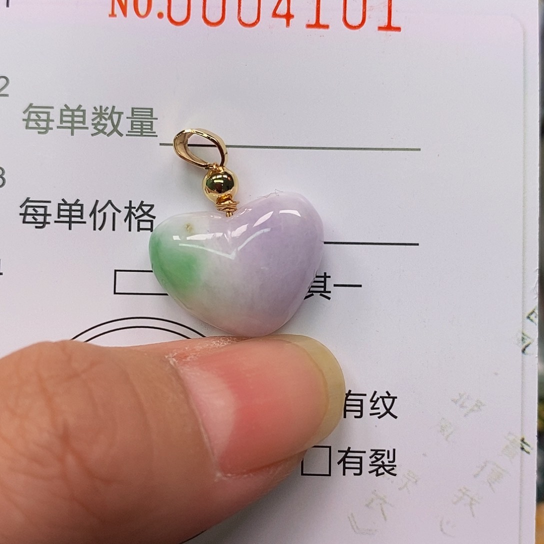 颈饰未镶嵌翡翠4101