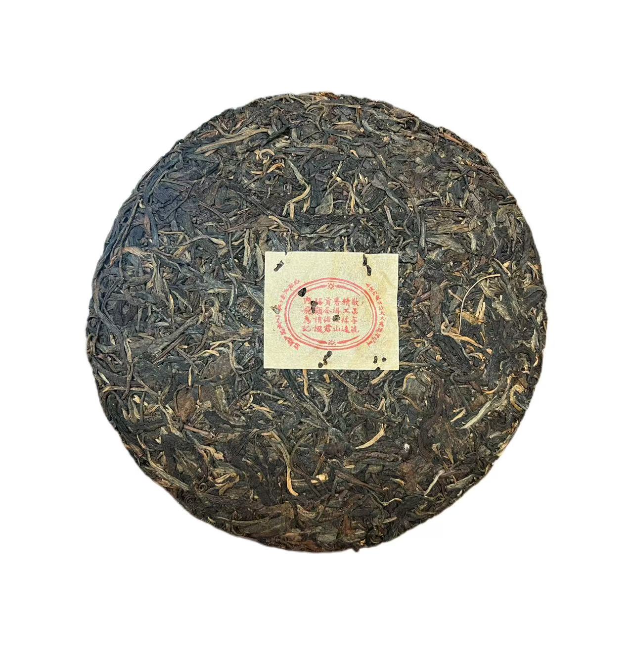 大马仓小飞敬昌号普洱生茶饼357克