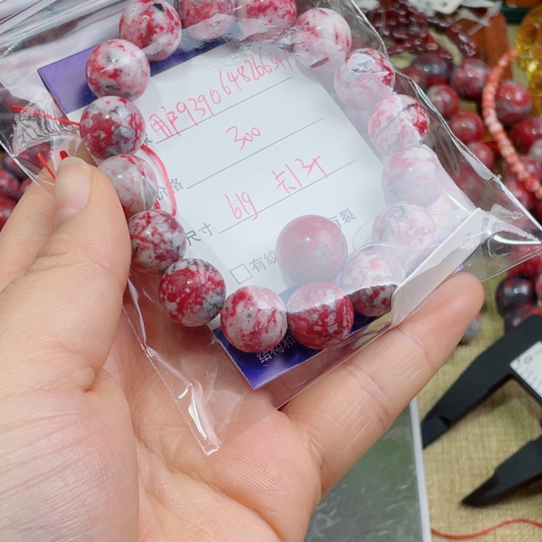 天然辰砂天然原石朱砂