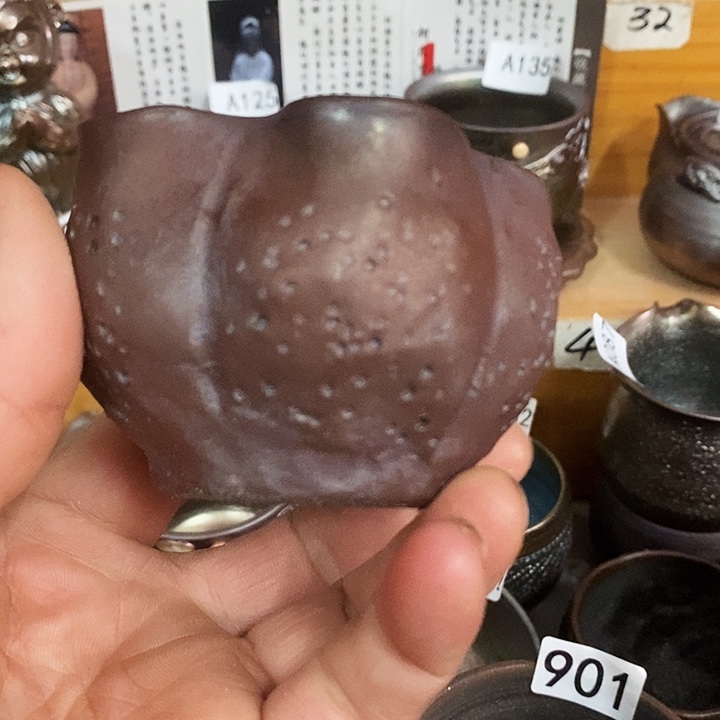 紫砂茶杯柴烧纯手工957