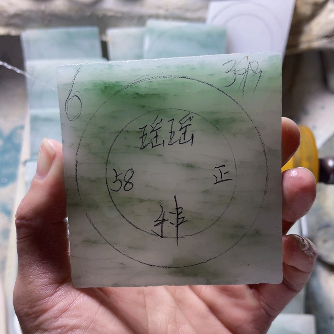 瑶****定制石英质玉（天山翠）定制款58