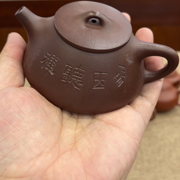 茶壶紫砂紫砂的故事很有意思呢我们