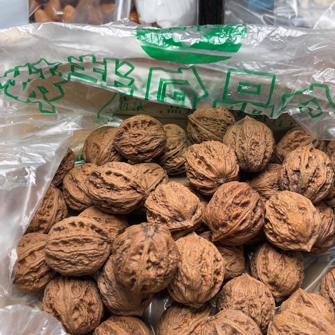 手串文玩核桃核桃4