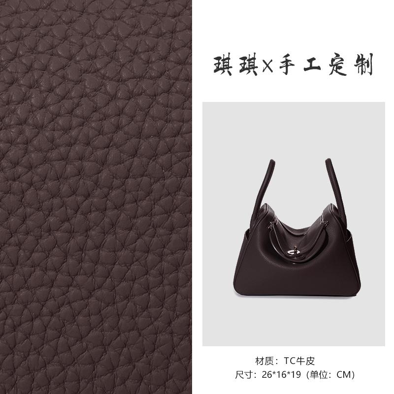 包包女2024新款小众百搭单肩包时尚潮流斜挎包女士包LD26乌木色