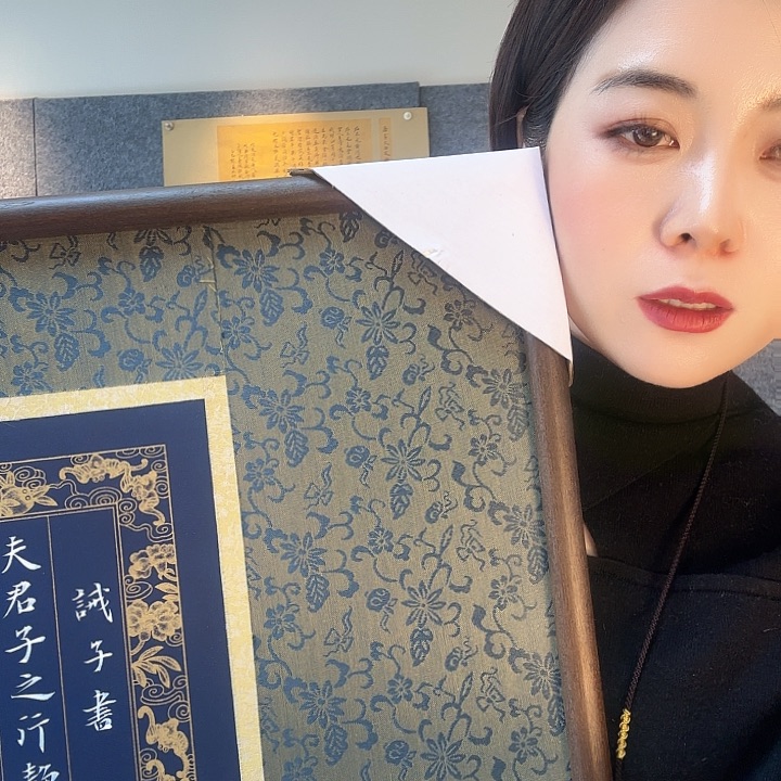 书法愚**人85966225888888885