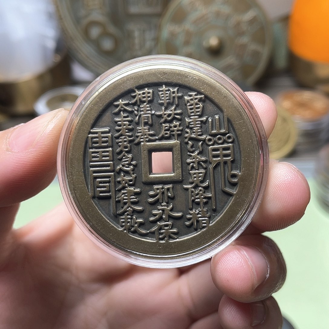 铜一物一拍 现场下单