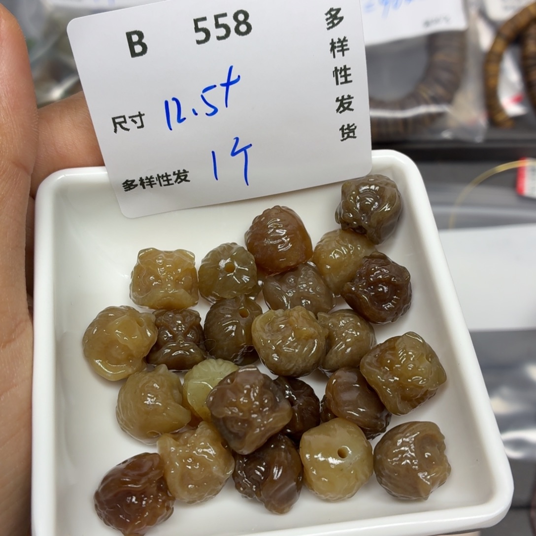 和田玉未镶嵌颈饰B558