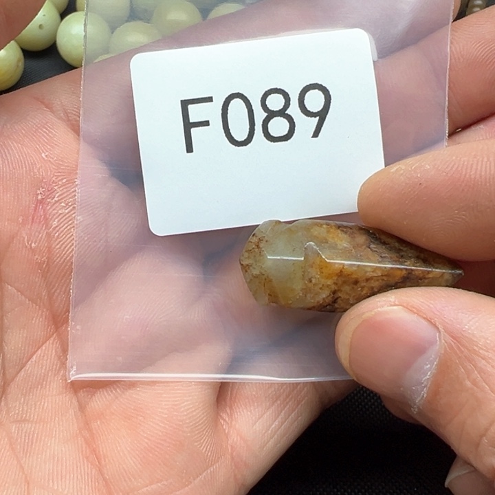 菩提根/象牙果吊坠