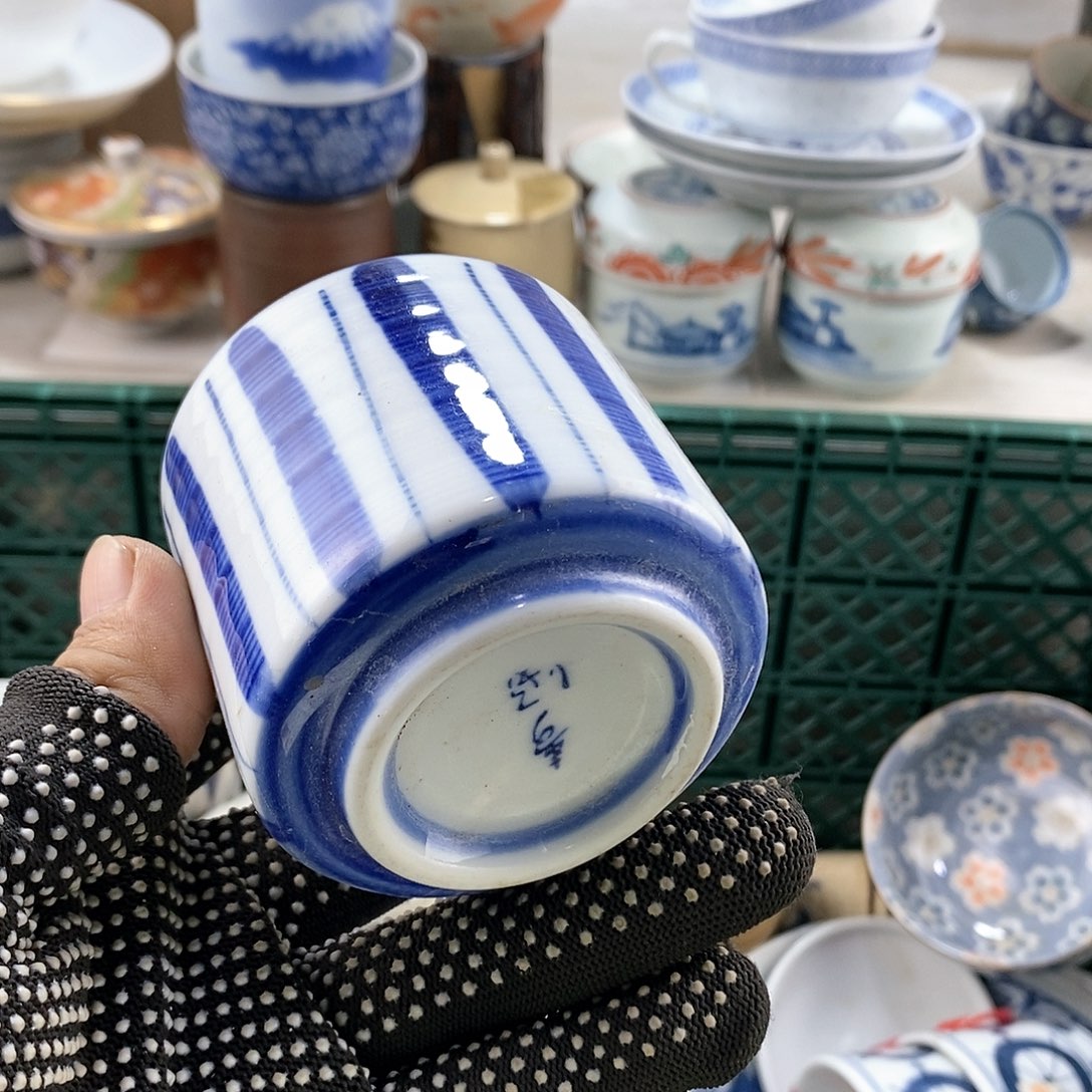 碗满28米包邮当天发货