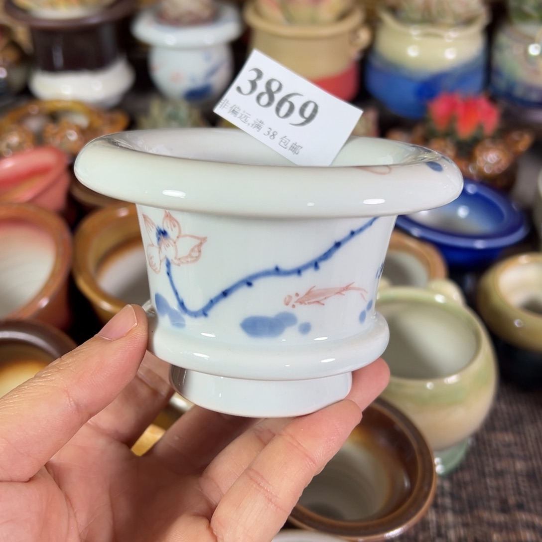 红陶景德镇陶瓷……