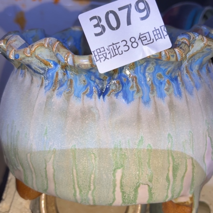 厂家直销瑕疵福利38包邮