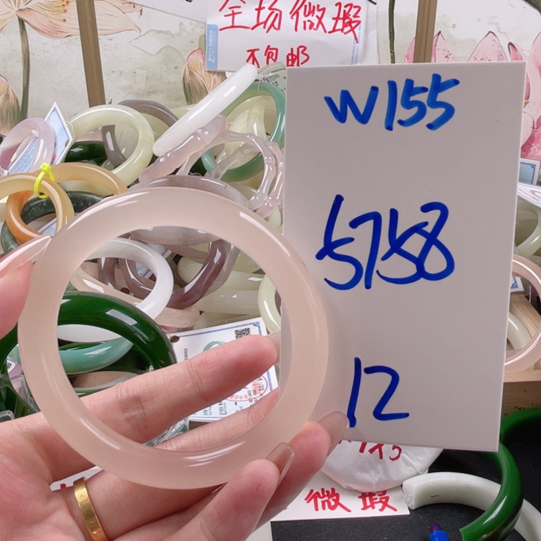 未镶嵌手镯石英质玉物**语w 155