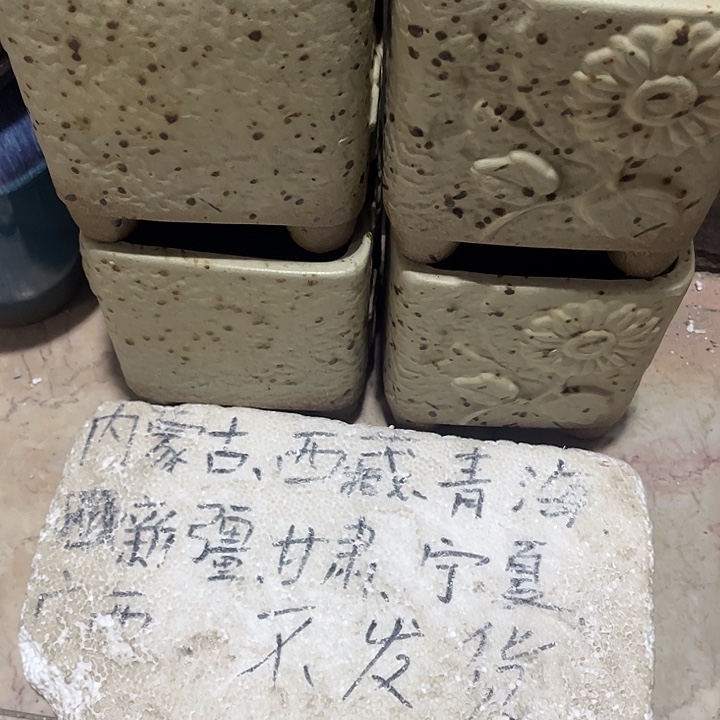 泥塑自产自销模式