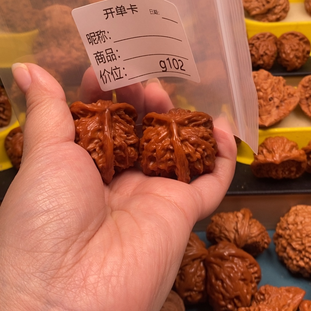 随***意大叶紫檀（黑酸枝木类）