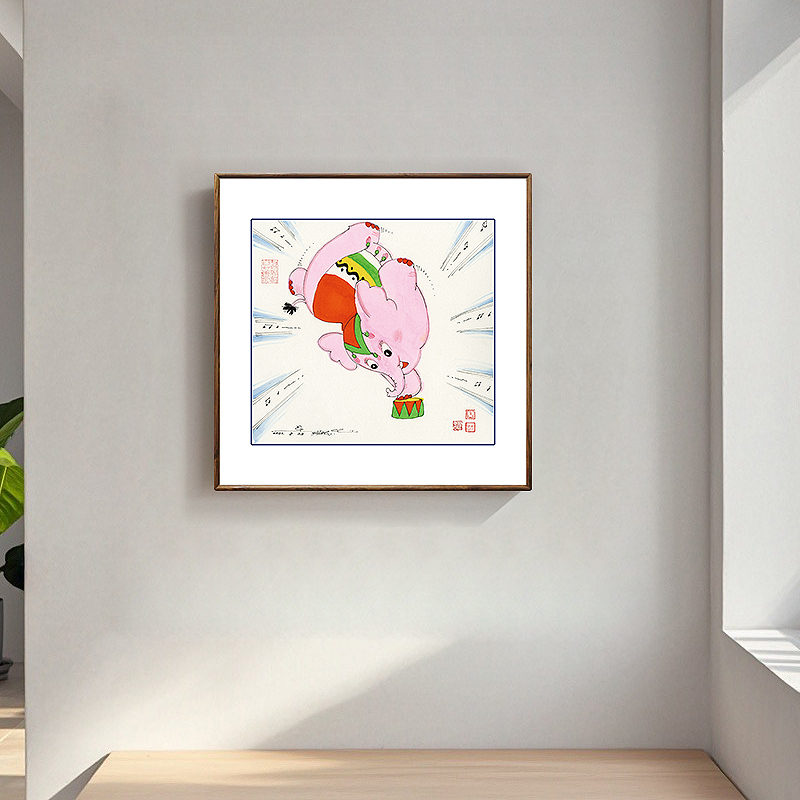蔡志忠【倒立粉象】客厅背景墙挂画玄关装饰画中国风现代简约动物