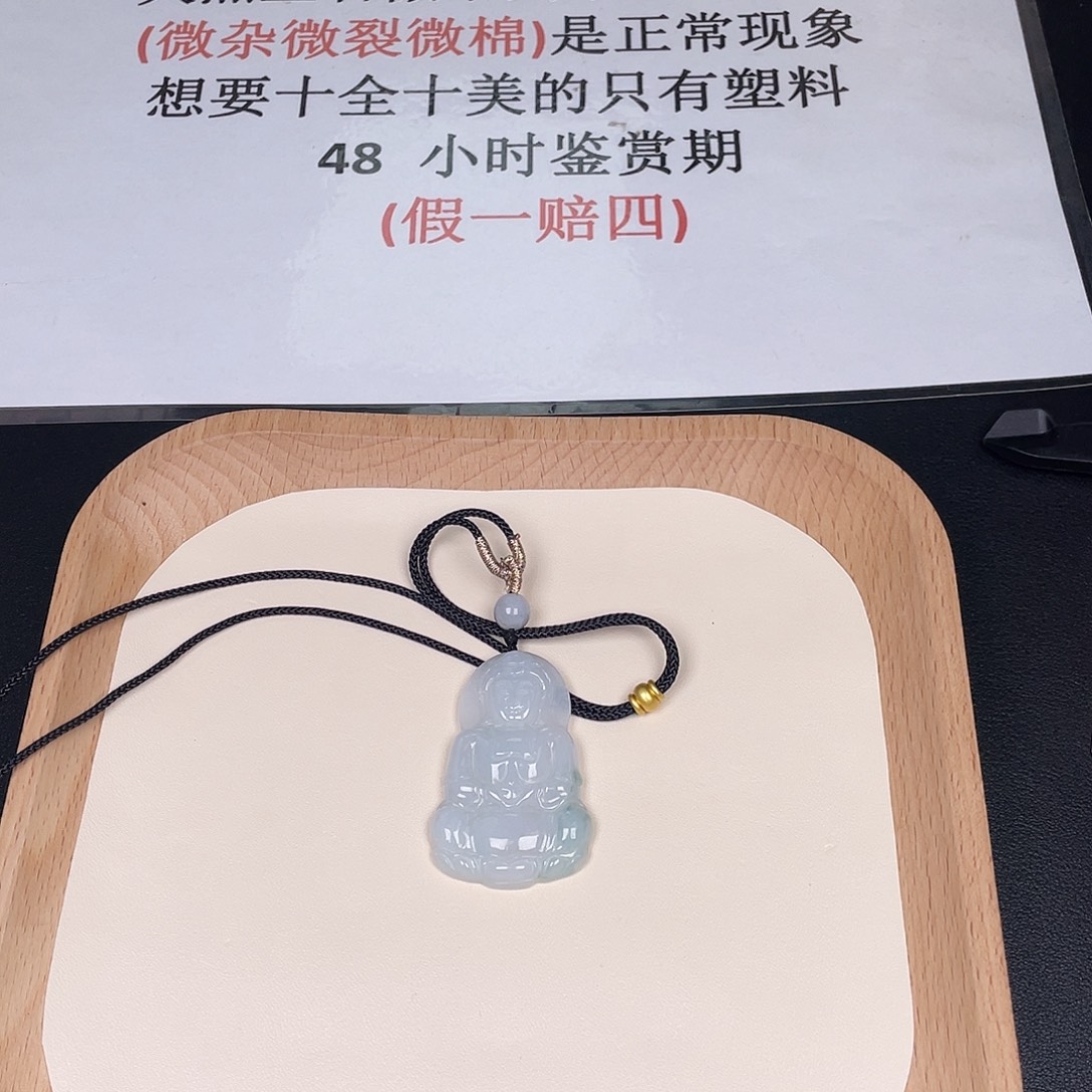 翡翠未镶嵌颈饰za008