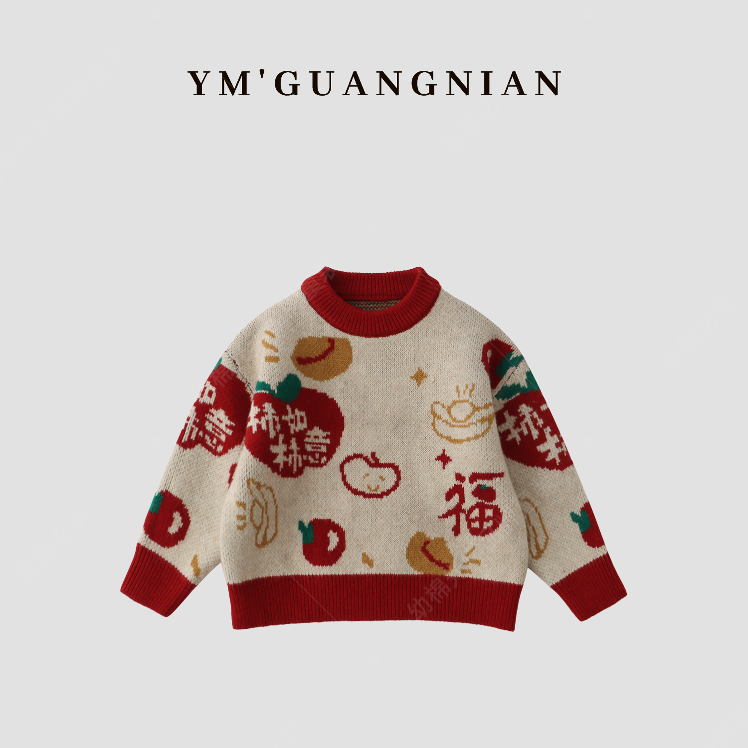 【幼棉光年】萌娃冬装加厚保暖毛衣插肩袖卡通针织衫323532