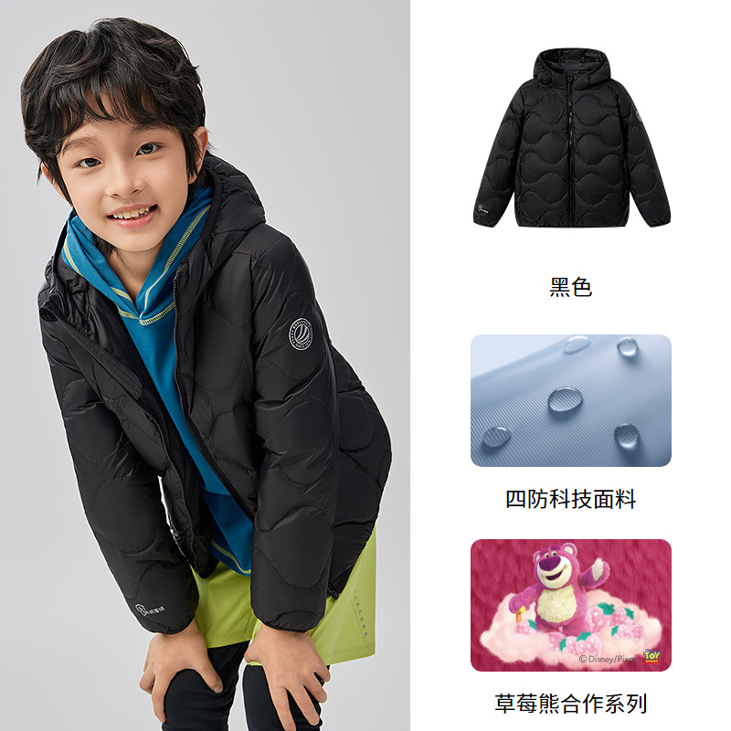 【组合】2025新款秋季连帽男女童羽绒服秋冬装休闲外套T250135500