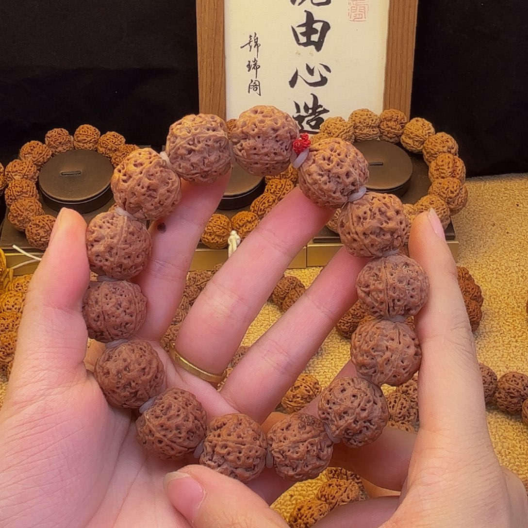 手串金刚菩提红皮肉球
