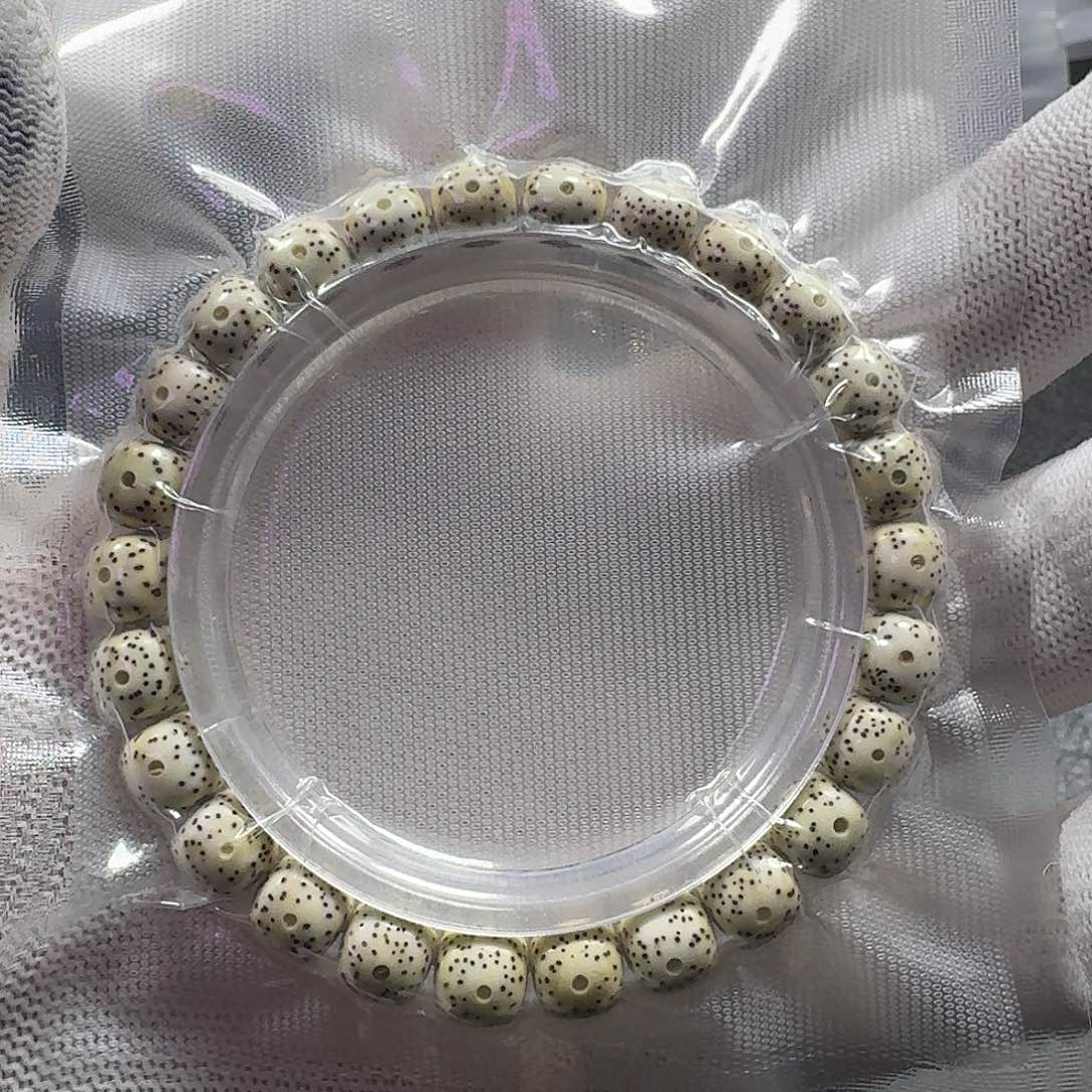 星月菩提手串星月菩提9*8原生态（氧化走色